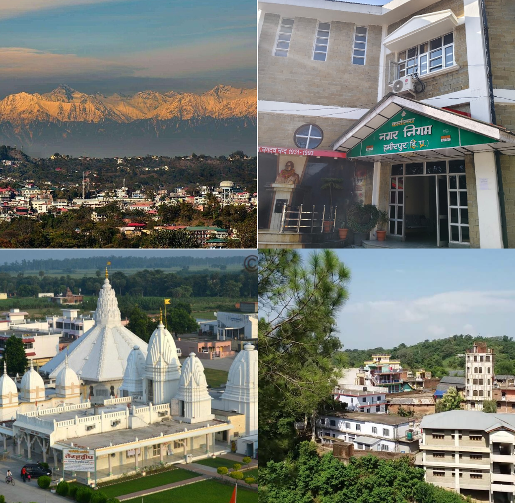 Urban Local Body Office